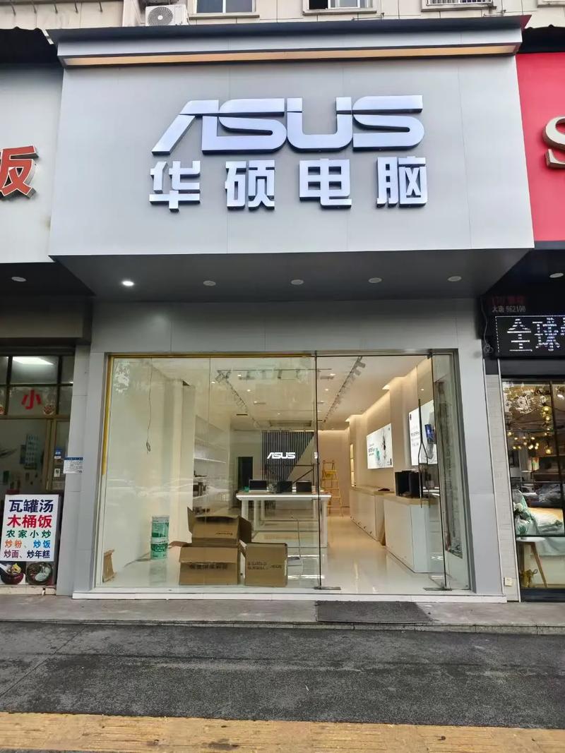 电脑 手机 打印机 平板等电子产品销售 回收 免押金租赁